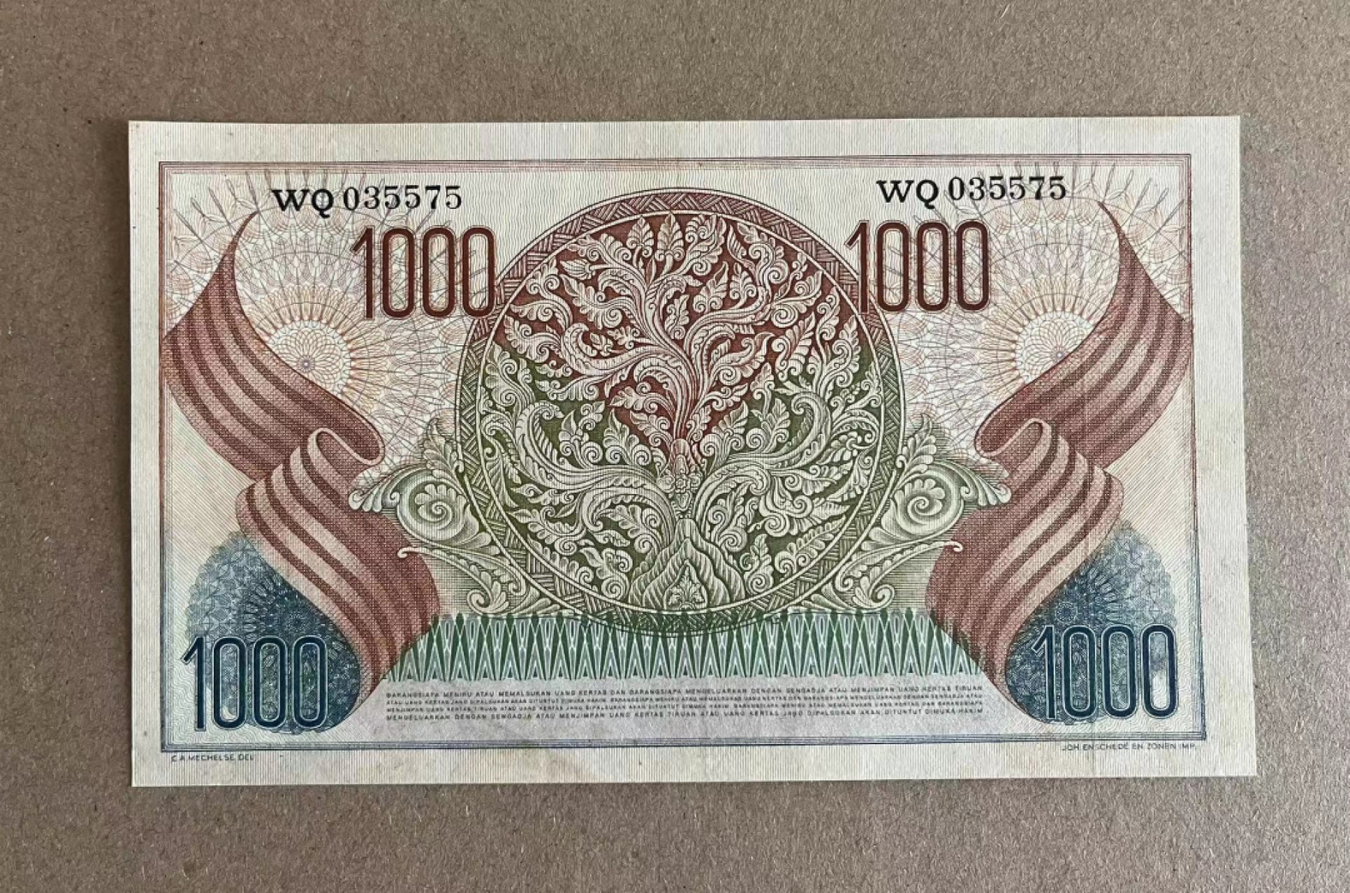  【Blue Auction】世界纸币精拍第187期——印度新金山渣打银行 （共90拍） 印尼 1952年1000卢比 最高值 AU品相 经典佛头