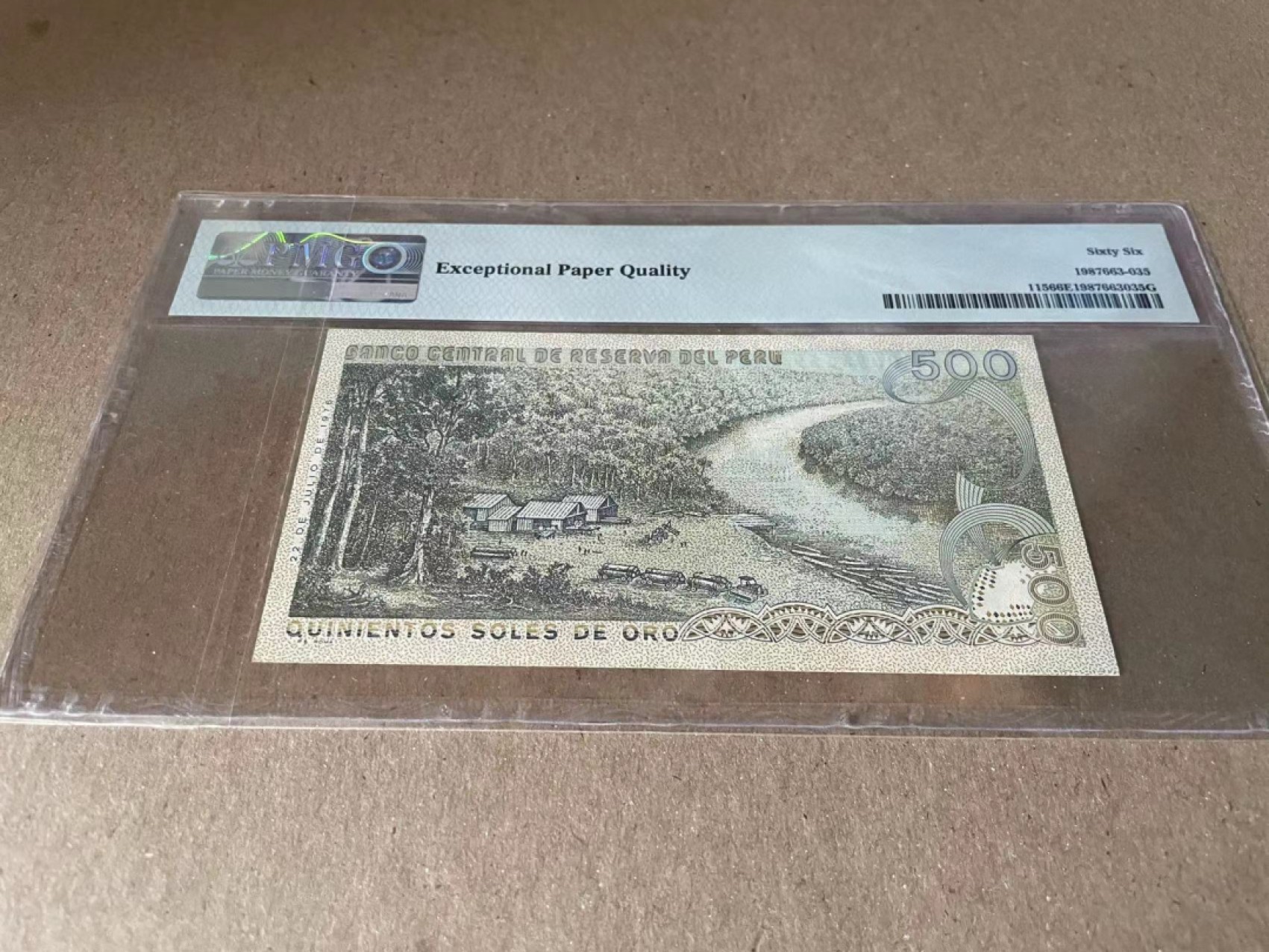  【Blue Auction】世界纸币精拍第187期——印度新金山渣打银行 （共90拍） 秘鲁 1976年500索尔 PMG66EPQ 