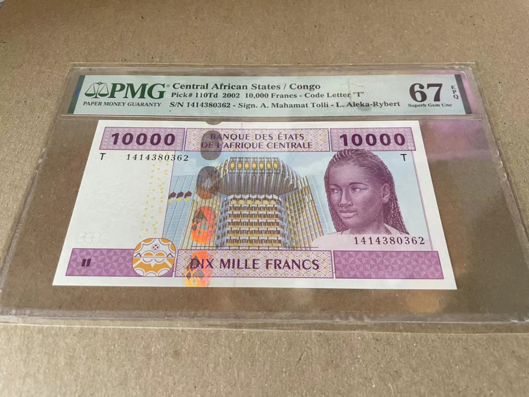  【Blue Auction】世界纸币精拍第187期——印度新金山渣打银行 （共90拍） 中非 2002年10000法郎 PMG67EPQ 