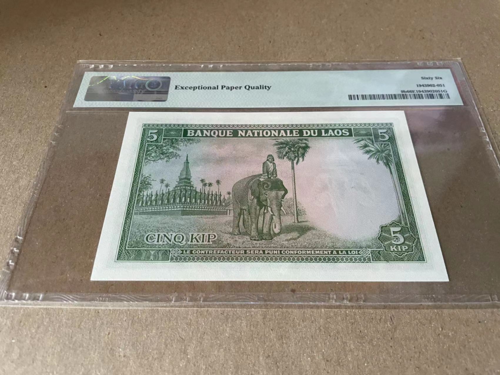  【Blue Auction】世界纸币精拍第187期——印度新金山渣打银行 （共90拍） 老挝 1962年5基普 PMG66EPQ 