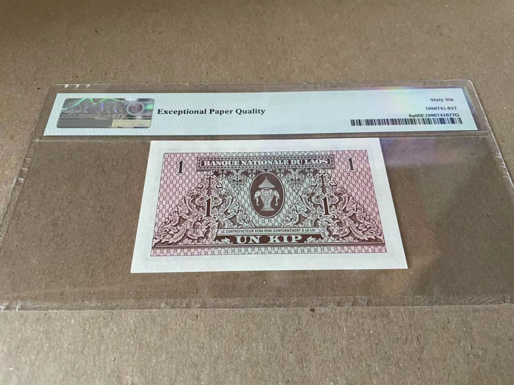  【Blue Auction】世界纸币精拍第187期——印度新金山渣打银行 （共90拍） 老挝 1962年1基普 PMG66EPQ 