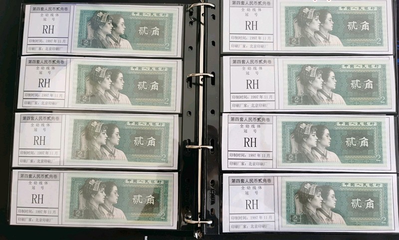 晨芳霖冠号收藏第11期 幼线体（全幼）冠号大全（尾一同）