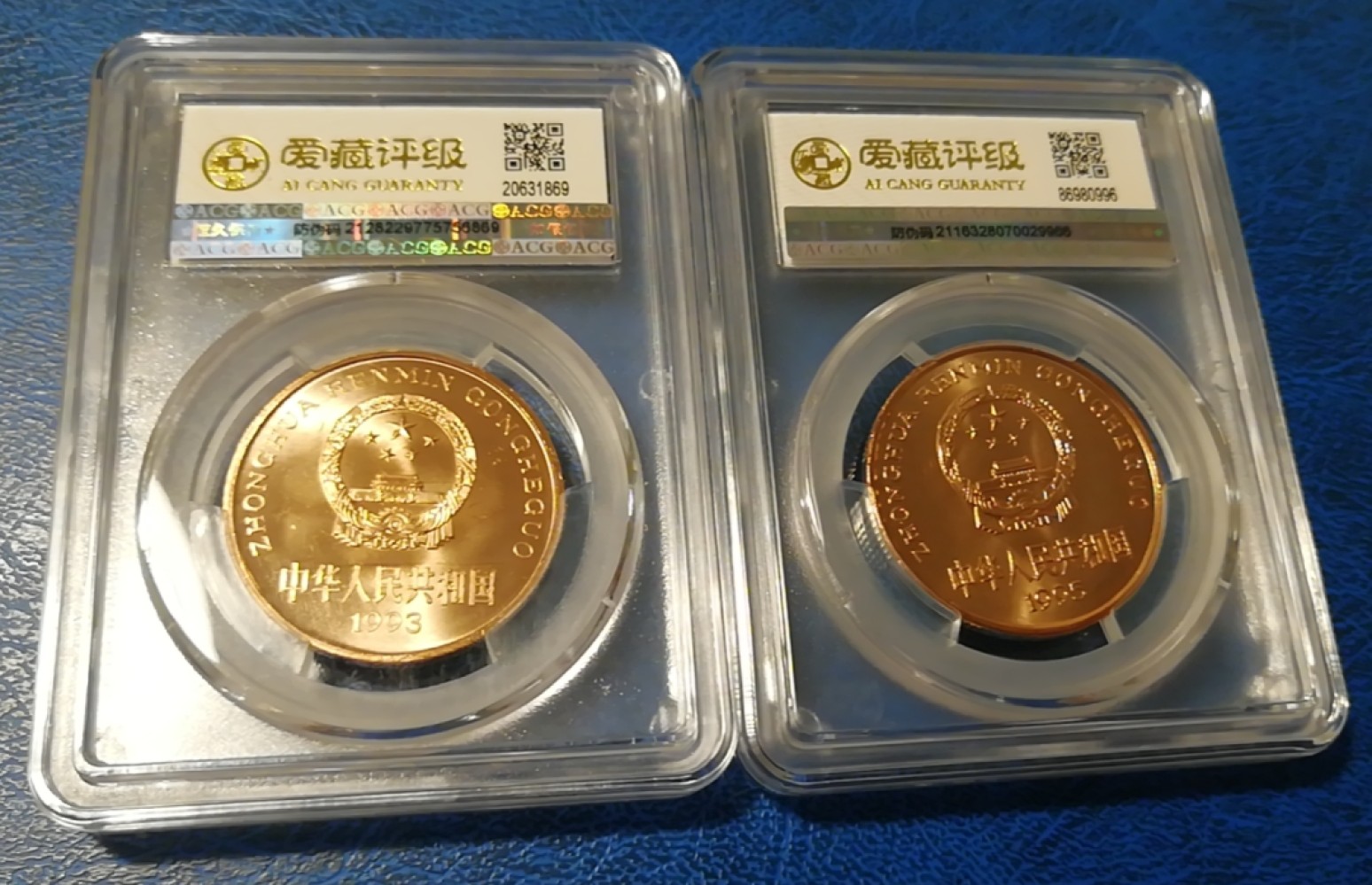 【华誉王者】2021期拍卖 珍稀动物大熊，金丝猴  爱藏0S金标，MS67高分两枚合拍。