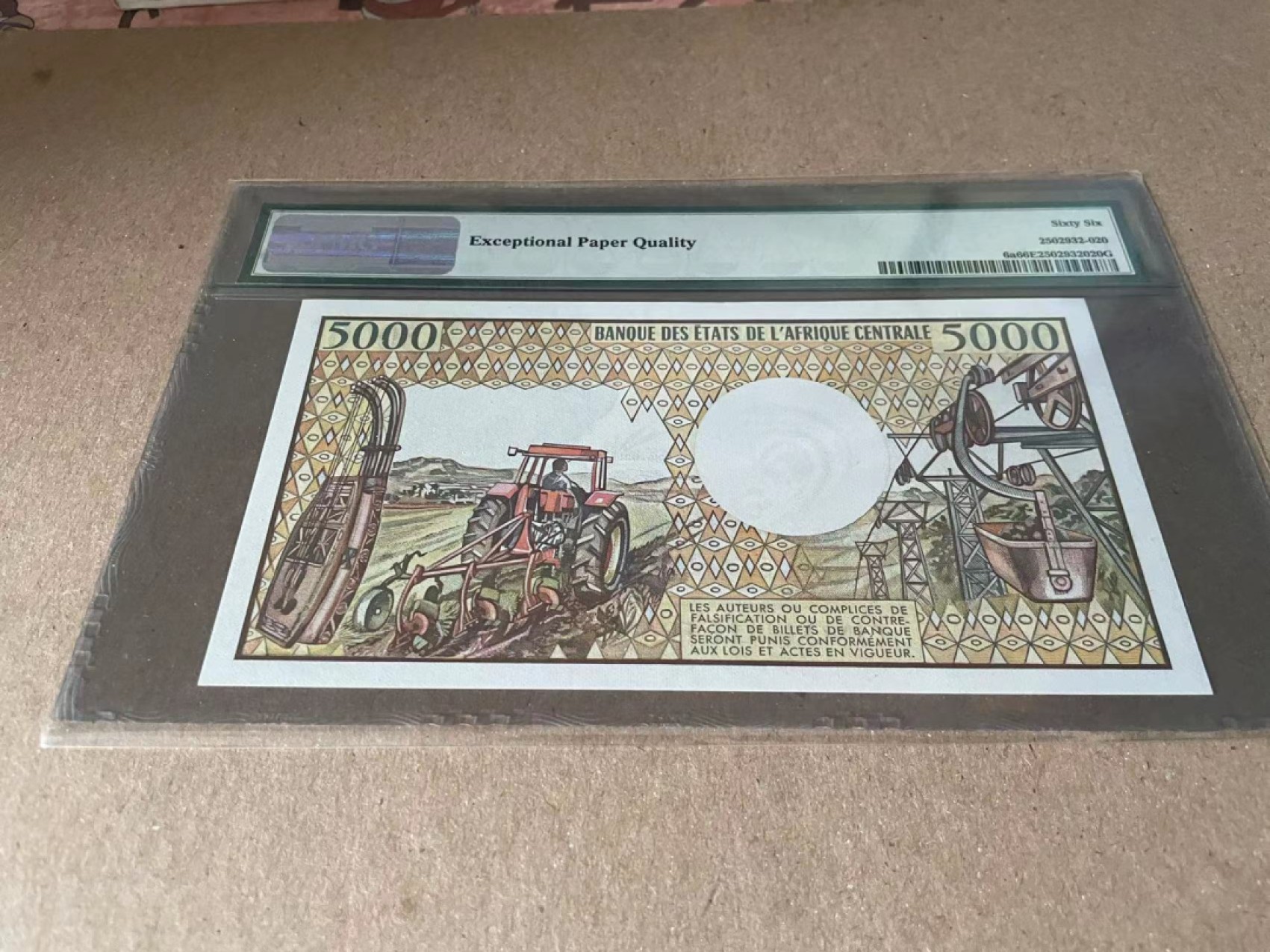  【Blue Auction】世界纸币精拍第187期——印度新金山渣打银行 （共90拍） 【千位小号】刚果 1984年5000法郎 PMG66EPQ 