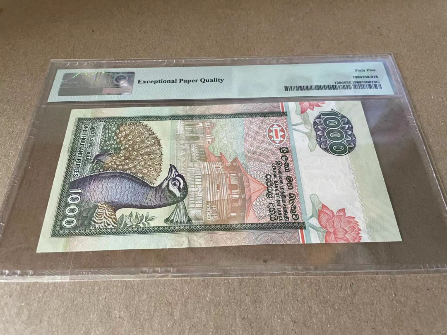  【Blue Auction】世界纸币精拍第187期——印度新金山渣打银行 （共90拍） 斯里兰卡 2006年1000卢比 PMG65EPQ