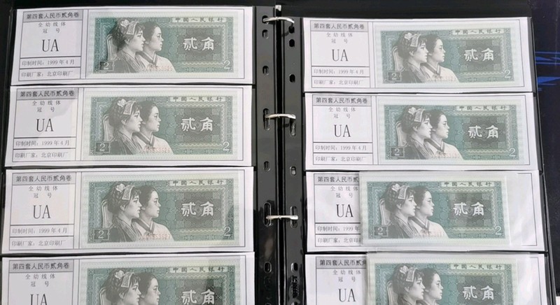 晨芳霖冠号收藏第11期 幼线体（全幼）冠号大全（尾一同）