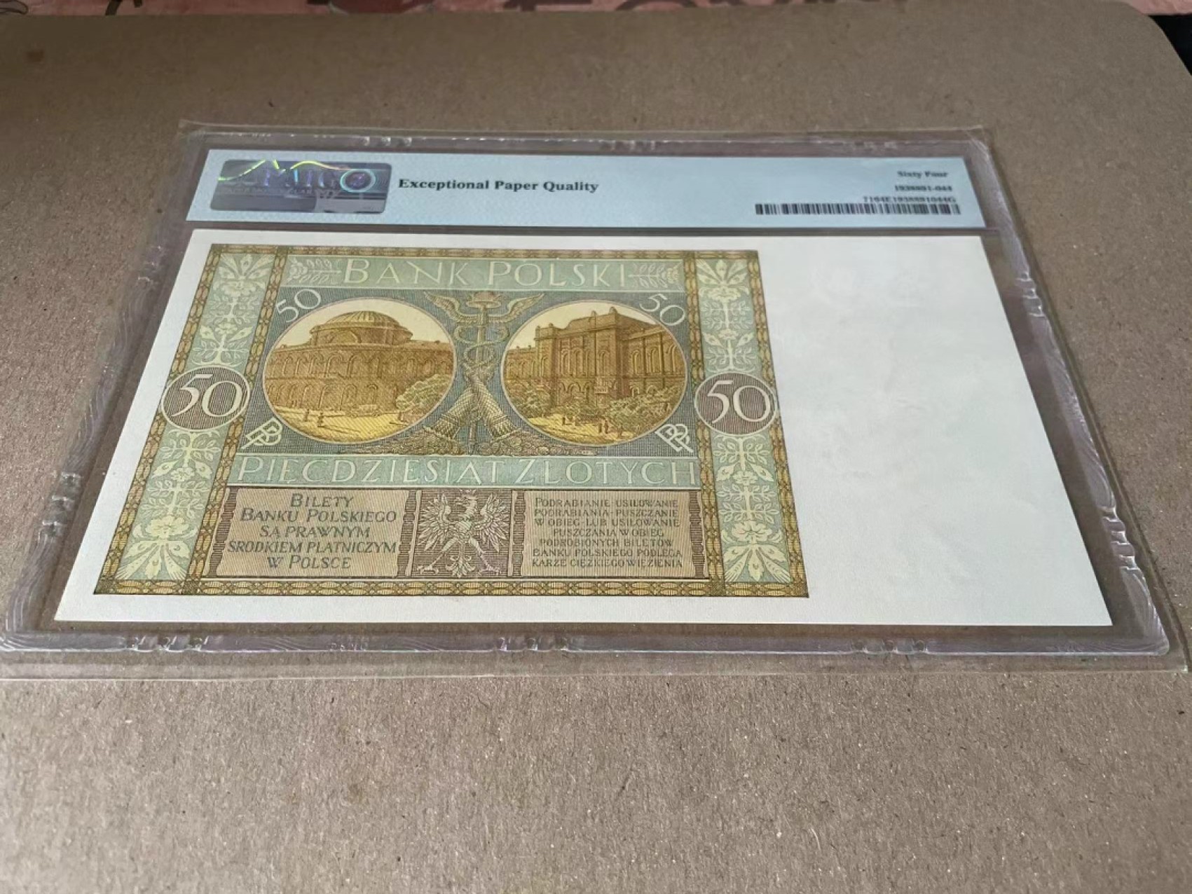  【Blue Auction】世界纸币精拍第187期——印度新金山渣打银行 （共90拍） 波兰 1929年50扎罗提 PMG64EPQ