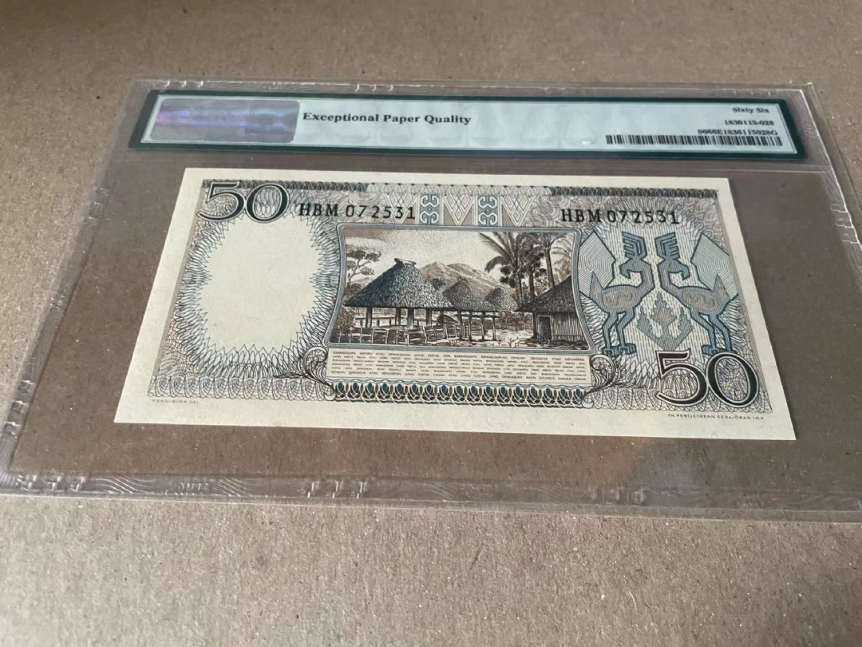  【Blue Auction】世界纸币精拍第187期——印度新金山渣打银行 （共90拍） 印尼 1964年50卢比 PMG66EPQ