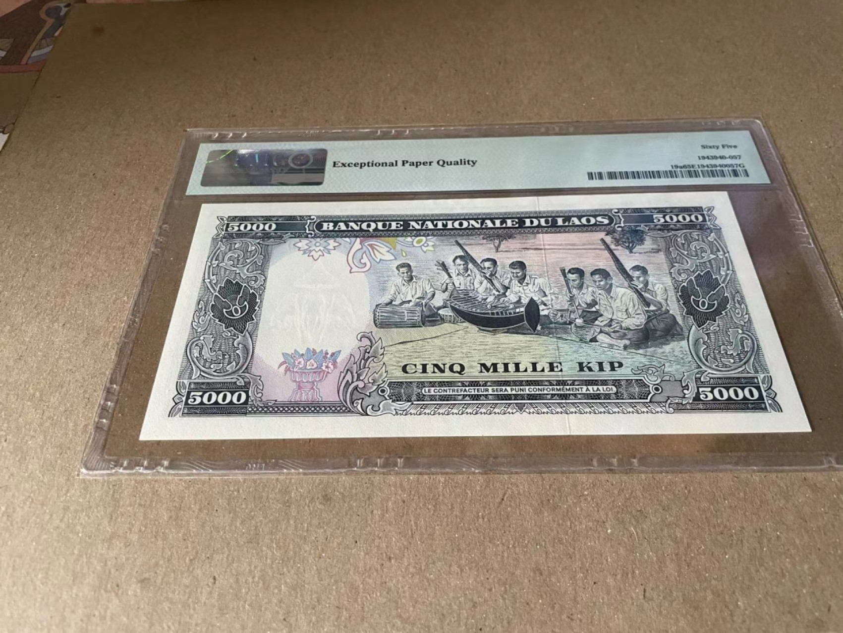  【Blue Auction】世界纸币精拍第187期——印度新金山渣打银行 （共90拍） 老挝 1975年5000基普 PMG65EPQ