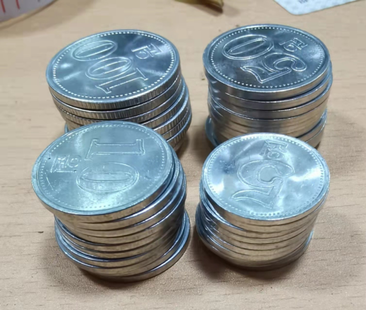 北京马甸外币专卖微拍第七十七期，非贵金属外国纪念币，流通币专场，陆续上新欢迎关注 朝鲜流通套币10套