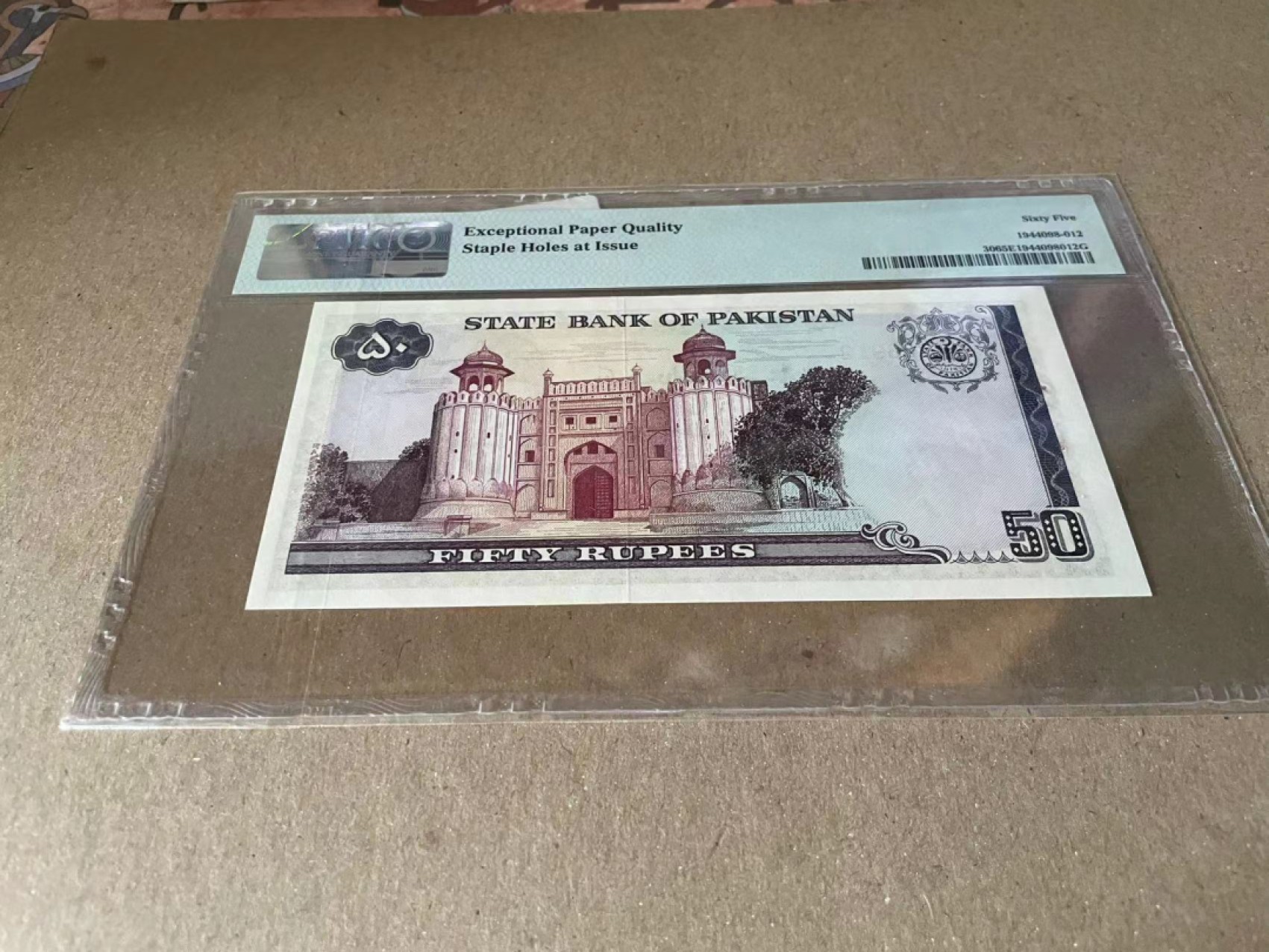  【Blue Auction】世界纸币精拍第187期——印度新金山渣打银行 （共90拍） 巴基斯坦 1977-84年50卢比 PMG65EPQ 