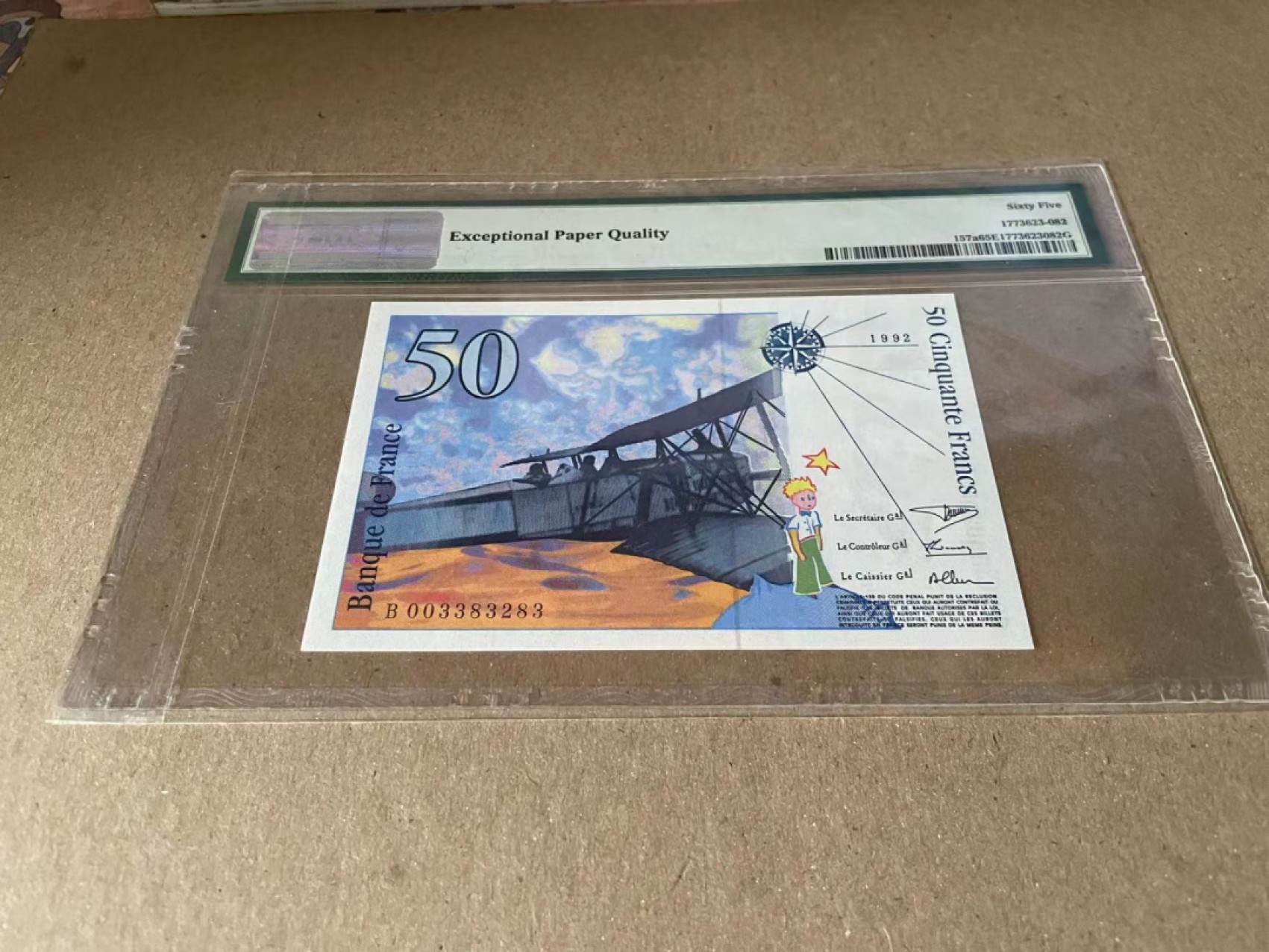  【Blue Auction】世界纸币精拍第187期——印度新金山渣打银行 （共90拍） 法国 1992年50法郎 小王子 PMG65EPQ 