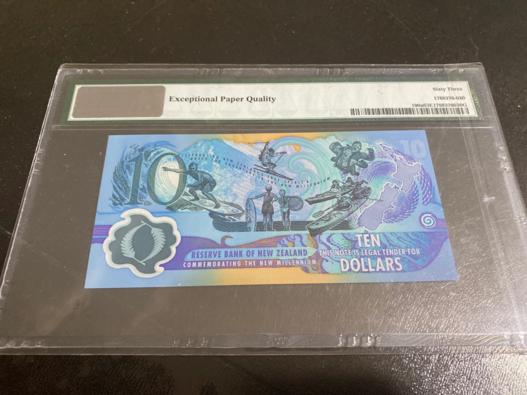 收藏联盟165期拍卖 综合场大拍 欢迎送拍 大拍佣金有返还哦 2000年新西兰新千年纪念钞 PMG63E