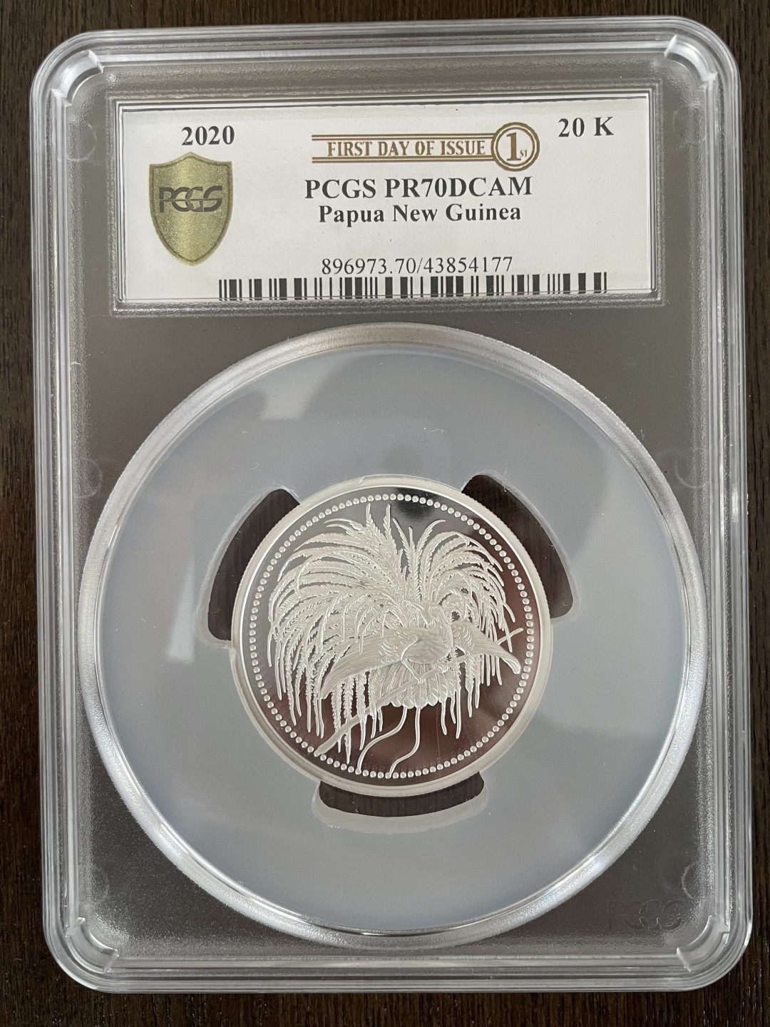 巴布亚新几内亚2020年天堂鸟复刻版2盎司精制银币，pcgs70，eBay售价680美元