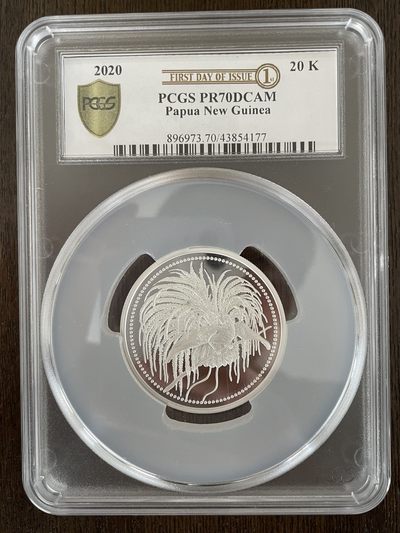 巴布亚新几内亚2020年天堂鸟复刻版2盎司精制银币，pcgs70，eBay售价680美元 - 巴布亚新几内亚2020年天堂鸟复刻版2盎司精制银币，pcgs70，eBay售价680美元