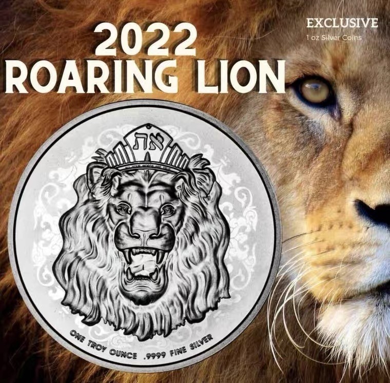 世界金银币专拍场 现货 2022纽埃咆哮的雄狮1盎司普制限量银币