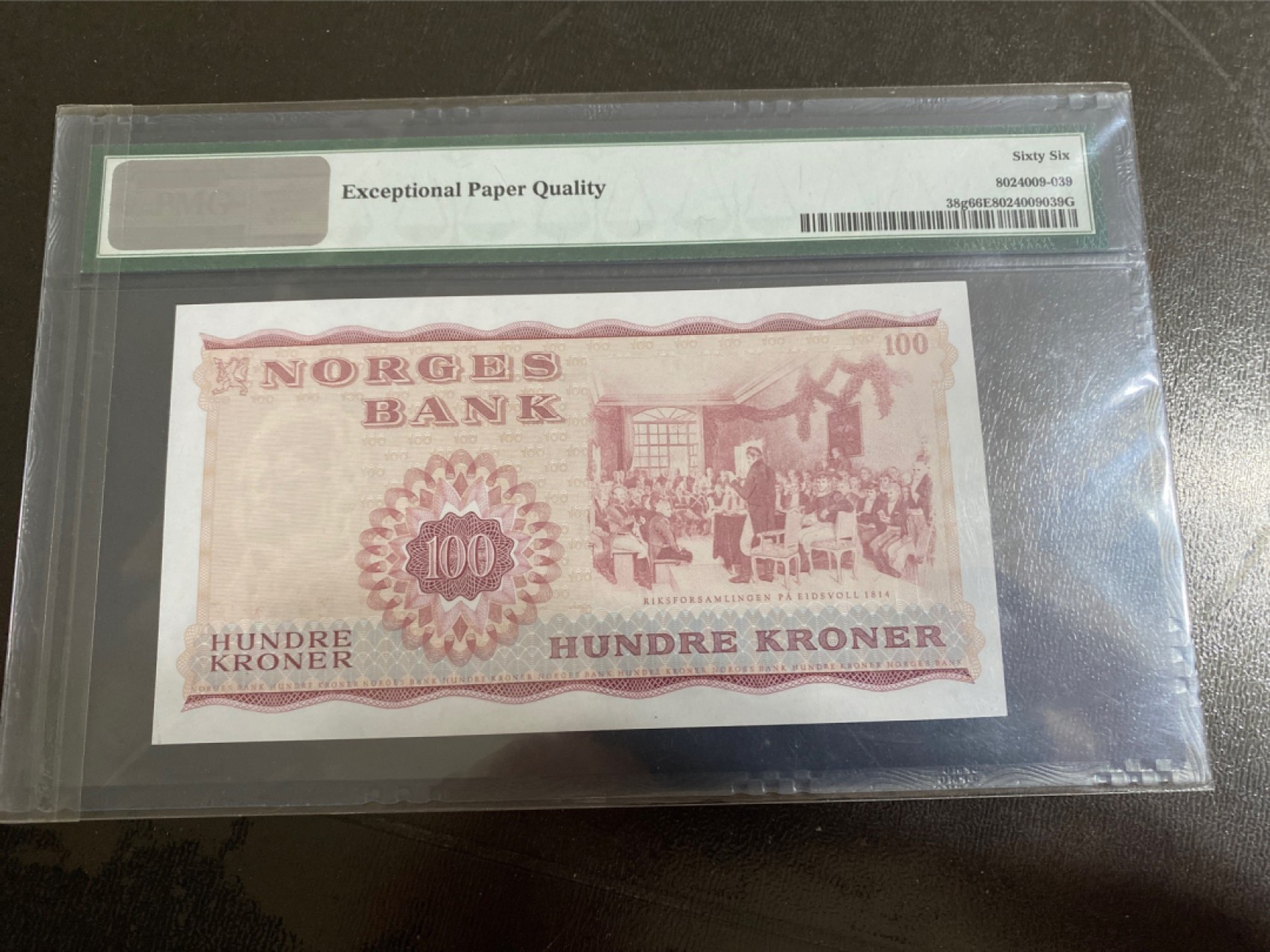 收藏联盟164期拍卖 综合场今晚七点开拍 漏还很多等您来 1973年挪威100克朗 PMG66E