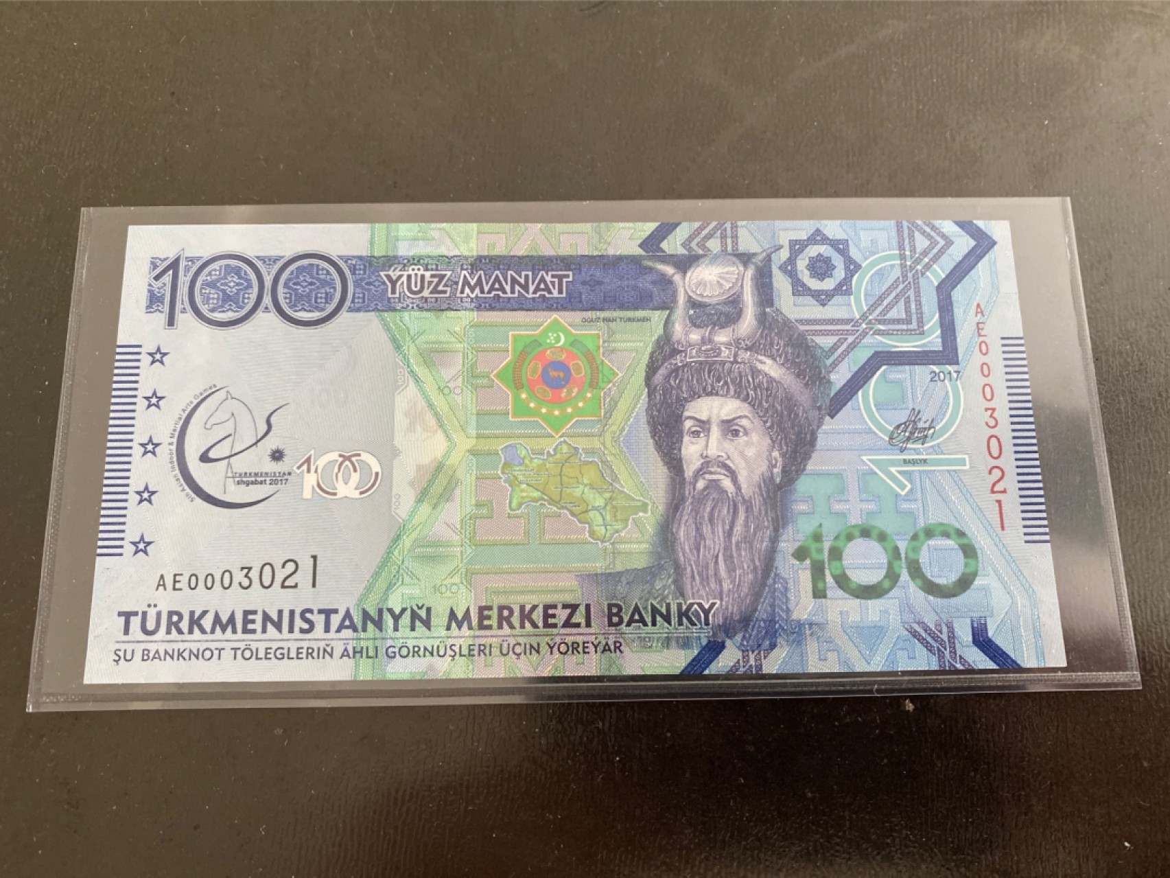 收藏联盟164期拍卖 综合场今晚七点开拍 漏还很多等您来 土库曼斯坦100 全新 千位号