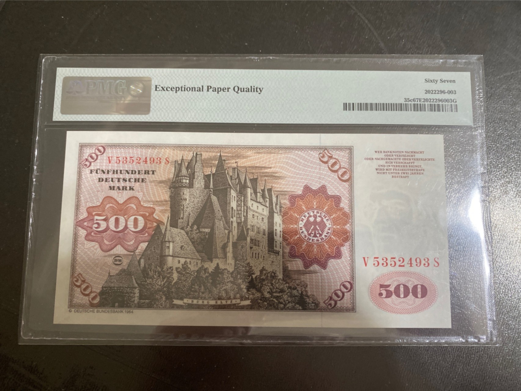 收藏联盟165期拍卖 综合场大拍 欢迎送拍 大拍佣金有返还哦 1980年联邦德国500马克 大副 PMG67E