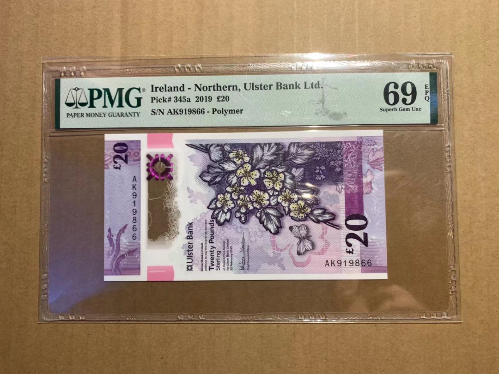  【Blue Auction】世界纸币精拍第187期——印度新金山渣打银行 （共90拍） 【无47】北爱尔兰 2019年20镑 PMG69EPQ 超高分 