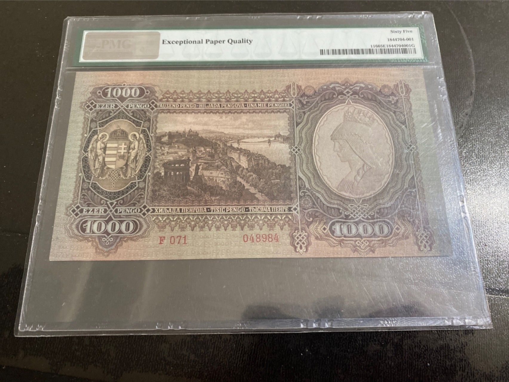 收藏联盟164期拍卖 综合场今晚七点开拍 漏还很多等您来 1943年匈牙利1000潘哥 PMG65E