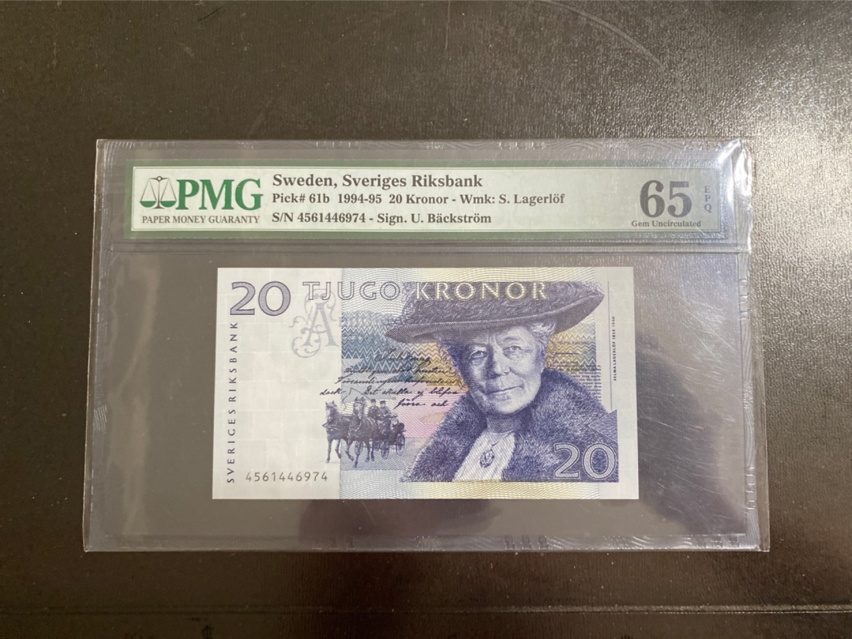 收藏联盟164期拍卖 综合场今晚七点开拍 漏还很多等您来 1994年瑞典20克朗 骑鹅旅行记 PMG65E