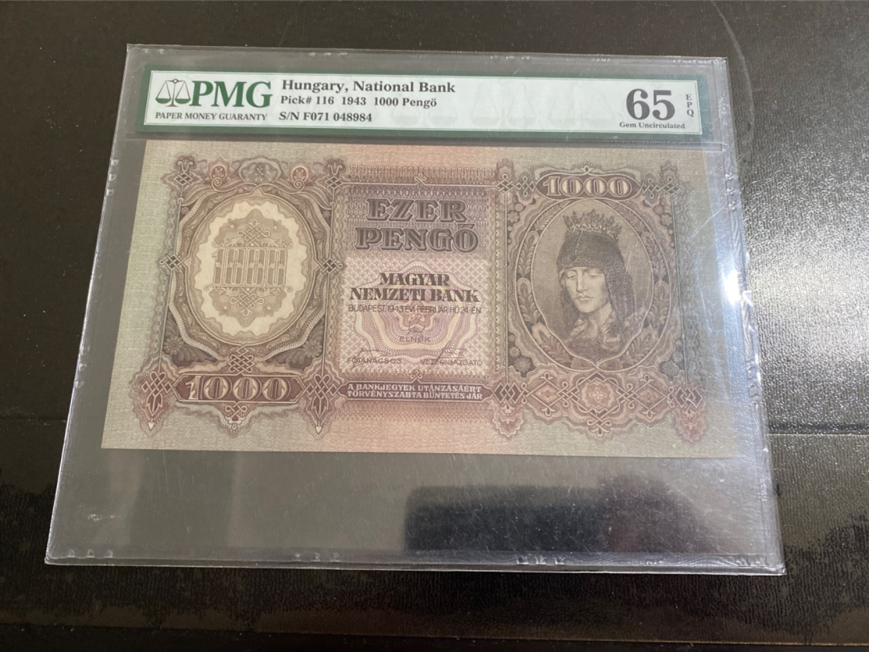 收藏联盟164期拍卖 综合场今晚七点开拍 漏还很多等您来 1943年匈牙利1000潘哥 PMG65E