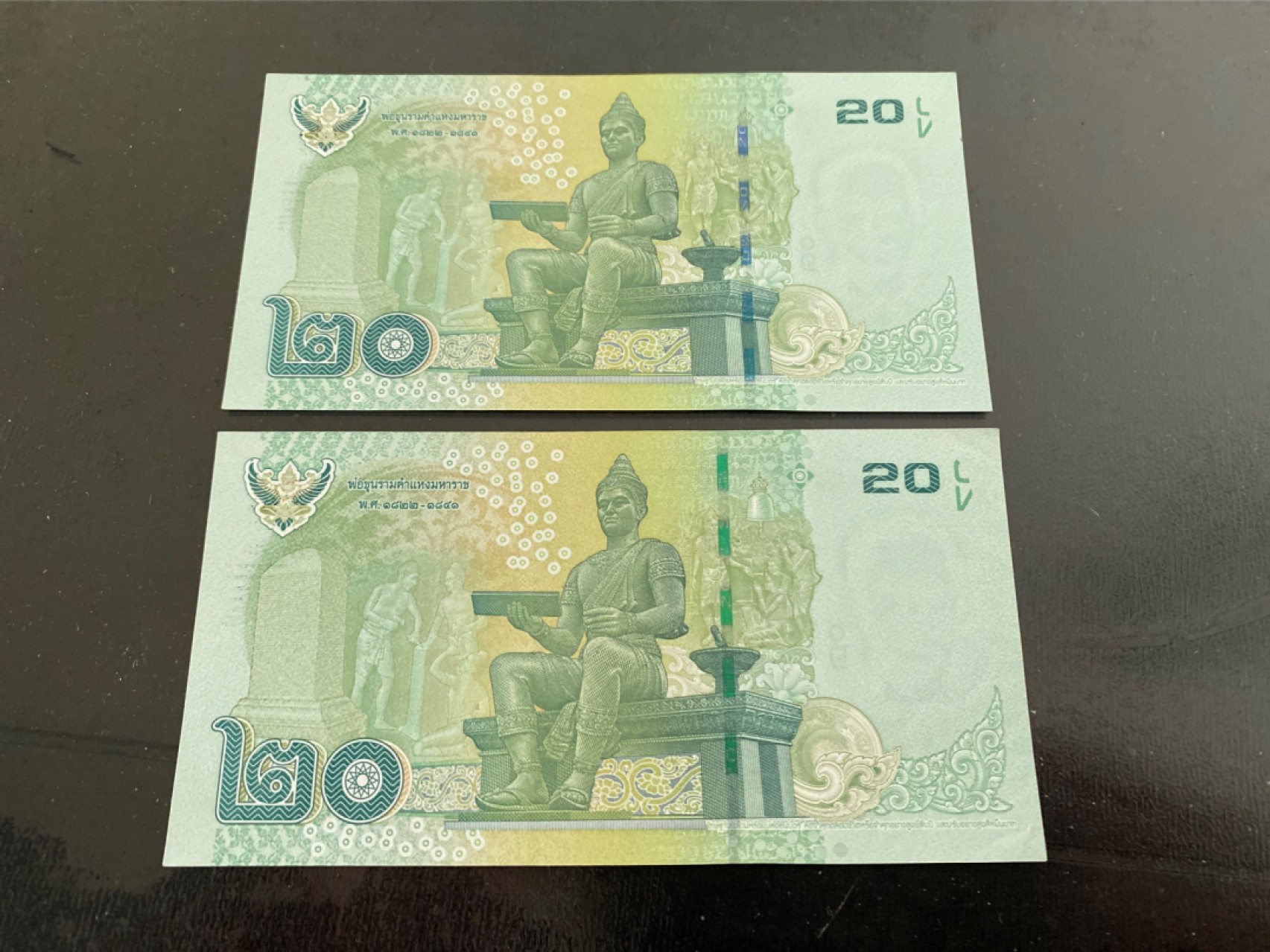 收藏联盟164期拍卖 综合场今晚七点开拍 漏还很多等您来 泰王拉玛九世钞五张 全新