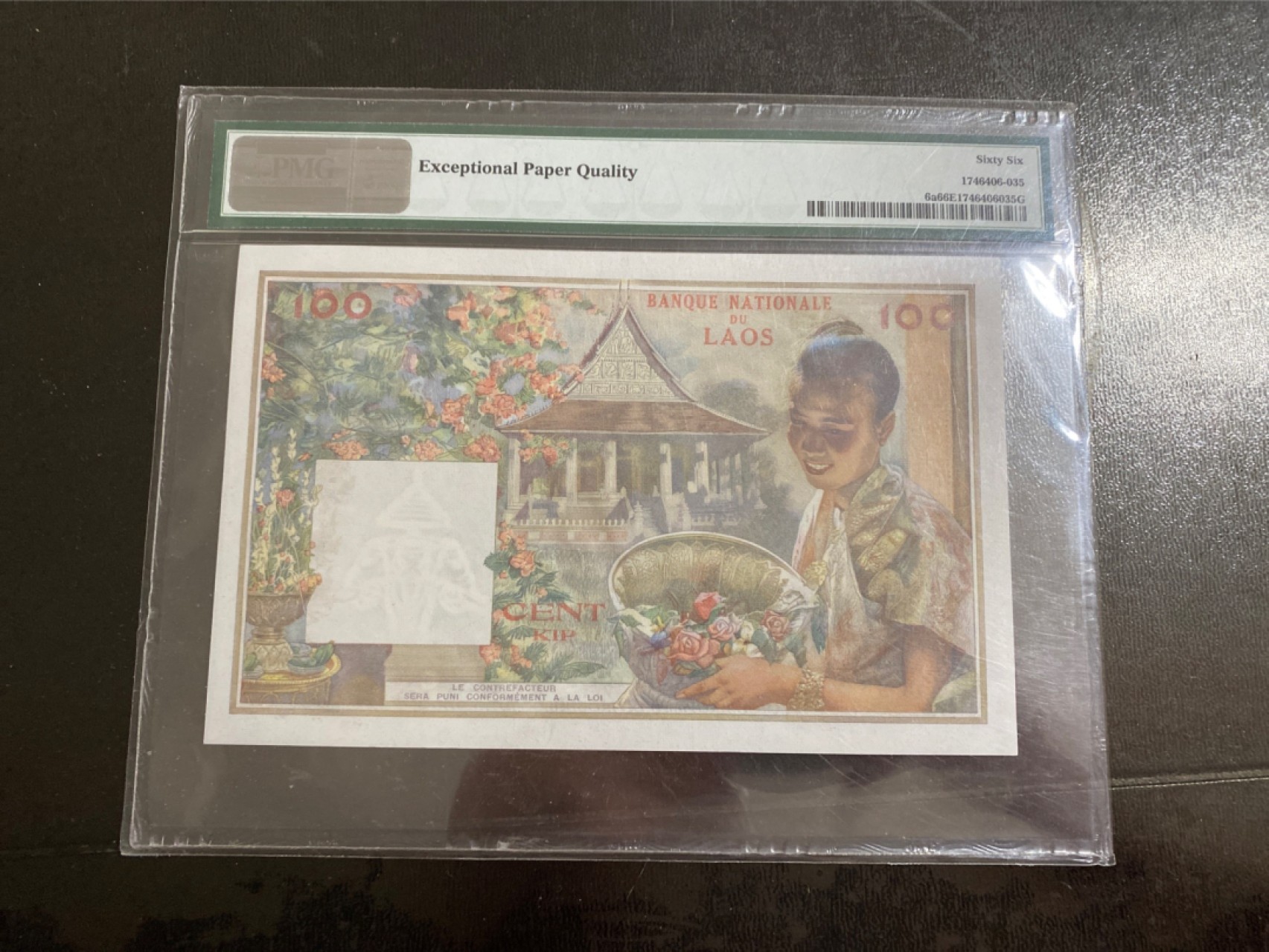 收藏联盟164期拍卖 综合场今晚七点开拍 漏还很多等您来 1957年老挝100基普 法属猪哥 PMG66E