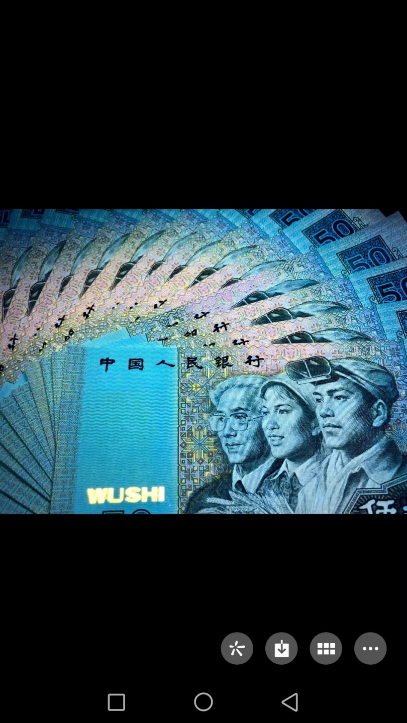 【华誉王者】2022期拍卖 pMG66E強荧光金星绿波BT冠无四七双尾88 BT16390088