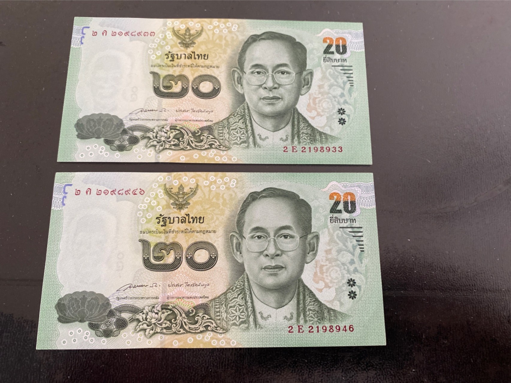 收藏联盟164期拍卖 综合场今晚七点开拍 漏还很多等您来 泰王拉玛九世钞五张 全新