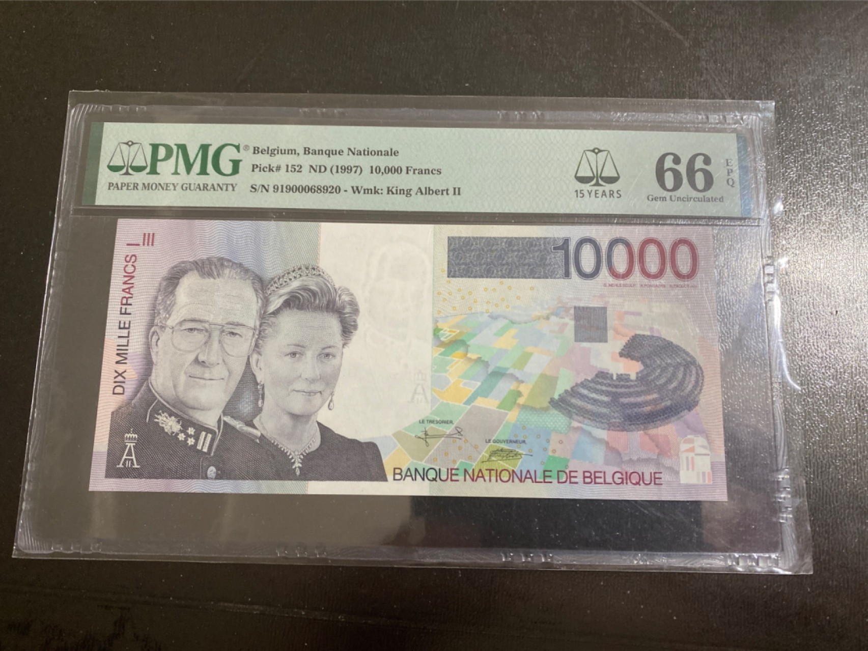 收藏联盟165期拍卖 综合场大拍 欢迎送拍 大拍佣金有返还哦 1997年比利时10000法郎 全程无3457靓号 PMG66E