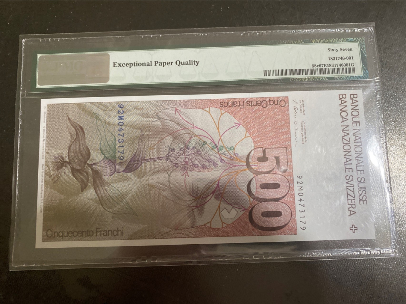 收藏联盟165期拍卖 综合场大拍 欢迎送拍 大拍佣金有返还哦 1992年瑞士500法郎 大胖子 PMG67E