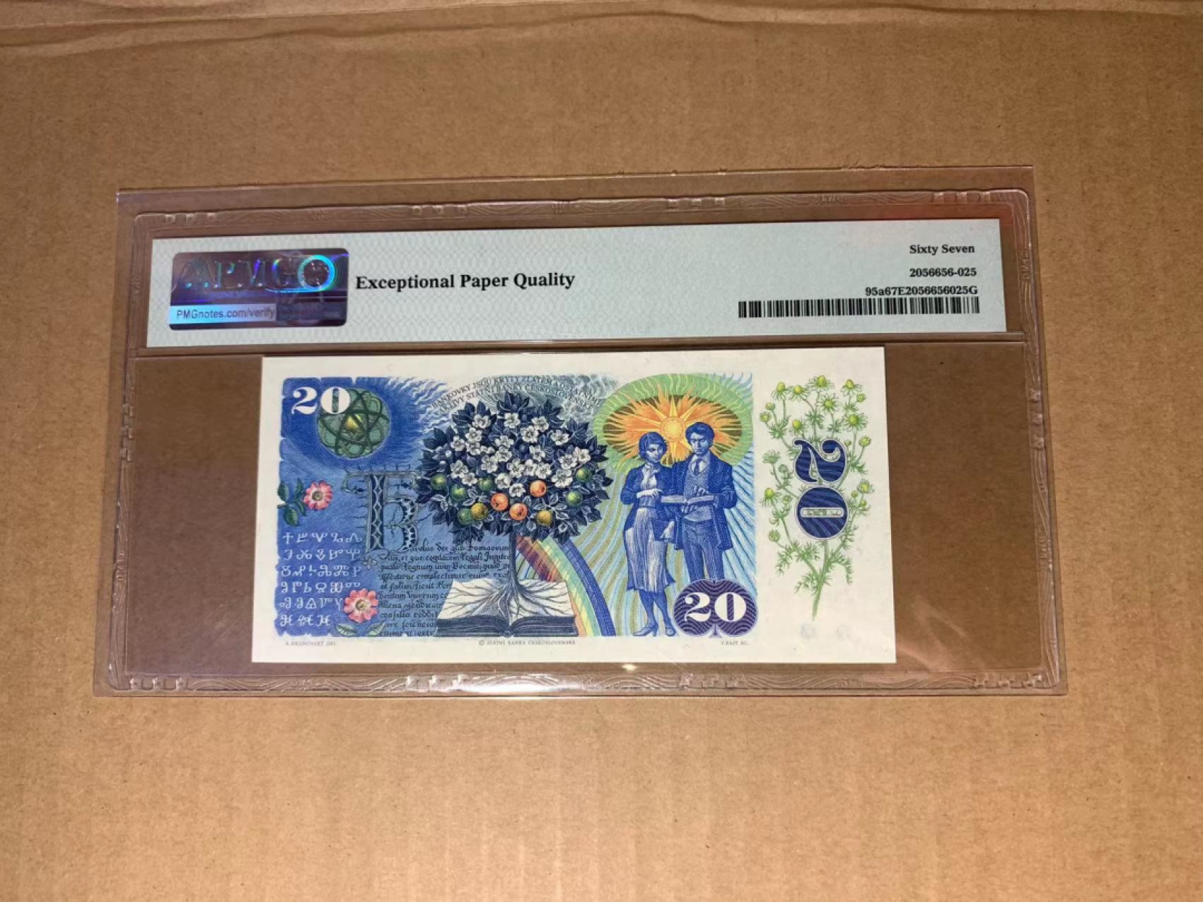  【Blue Auction】世界纸币精拍第187期——印度新金山渣打银行 （共90拍） 捷斯 1988年20克朗 PMG67EPQ