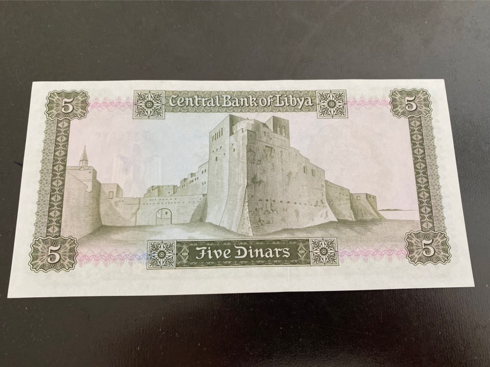 收藏联盟164期拍卖 综合场今晚七点开拍 漏还很多等您来 利比亚5第纳尔 全新