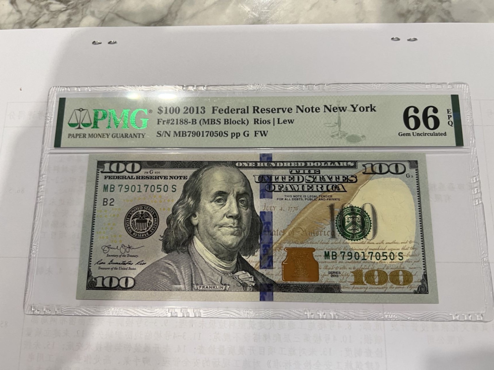 收藏联盟164期拍卖 综合场今晚七点开拍 漏还很多等您来 2013年美国彩版100元 PMG66E