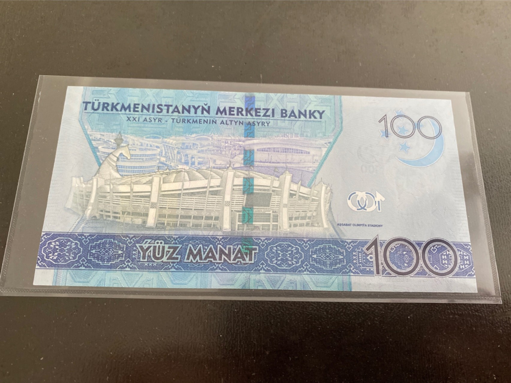 收藏联盟164期拍卖 综合场今晚七点开拍 漏还很多等您来 土库曼斯坦100 全新 千位号