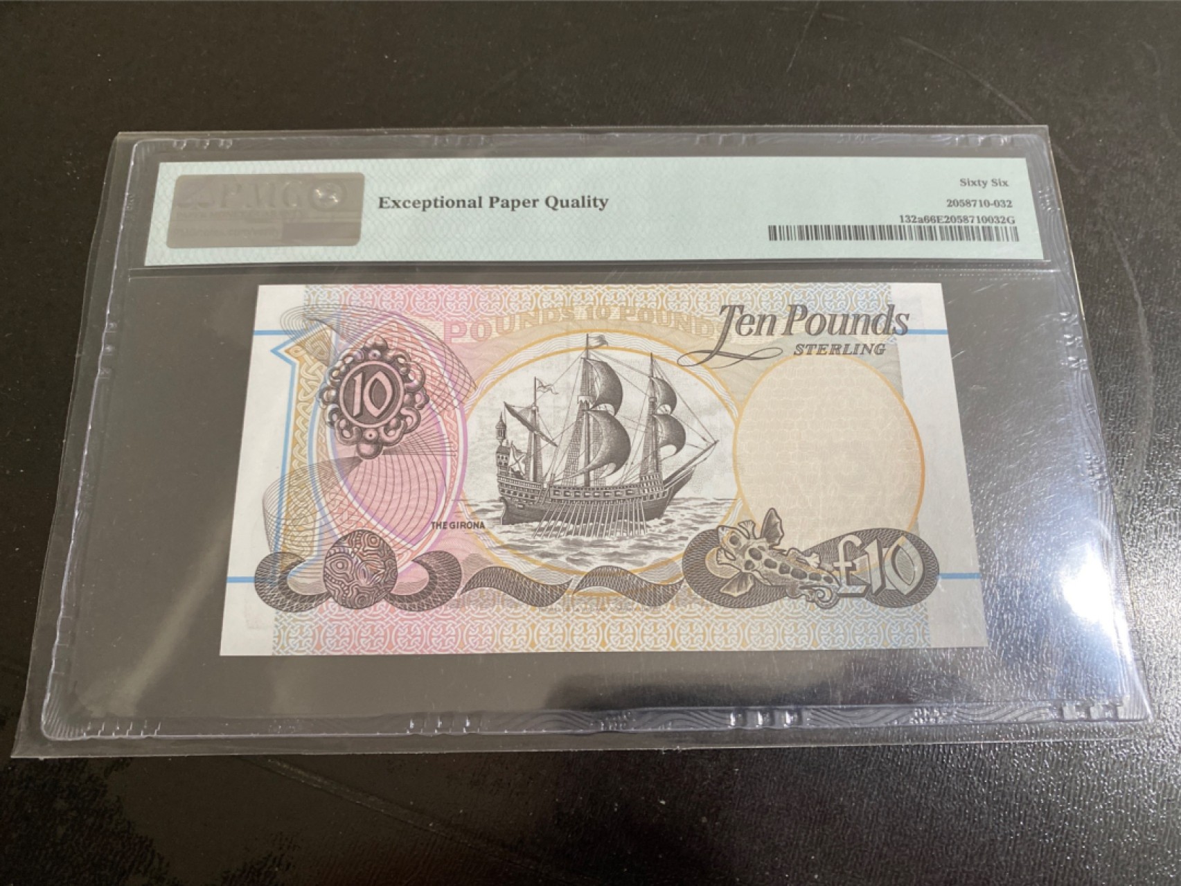 收藏联盟164期拍卖 综合场今晚七点开拍 漏还很多等您来 1994年北爱尔兰第一信托银行10镑 千位年份号