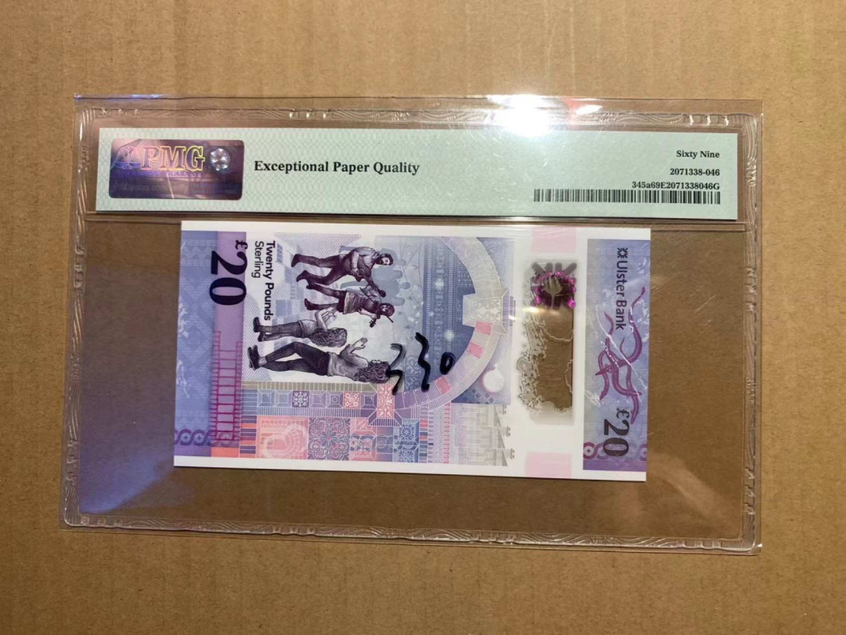  【Blue Auction】世界纸币精拍第187期——印度新金山渣打银行 （共90拍） 【无47】北爱尔兰 2019年20镑 PMG69EPQ 超高分 