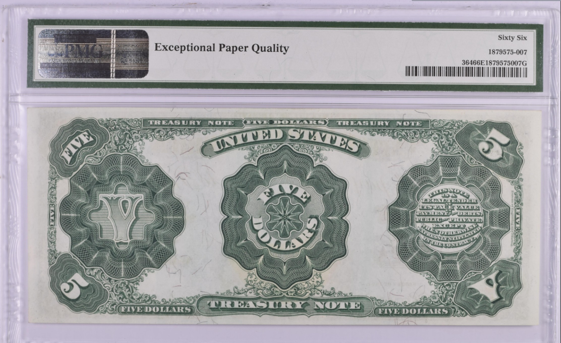 收藏联盟165期拍卖 综合场大拍 欢迎送拍 大拍佣金有返还哦 1891年美国财政券5元 大票幅 PMG66E 极稀少倒置号