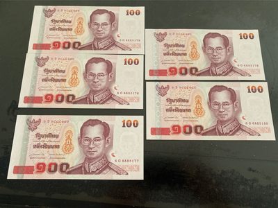 收藏联盟164期拍卖 综合场今晚七点开拍 漏还很多等您来 - 泰王拉玛九世钞五张 全新