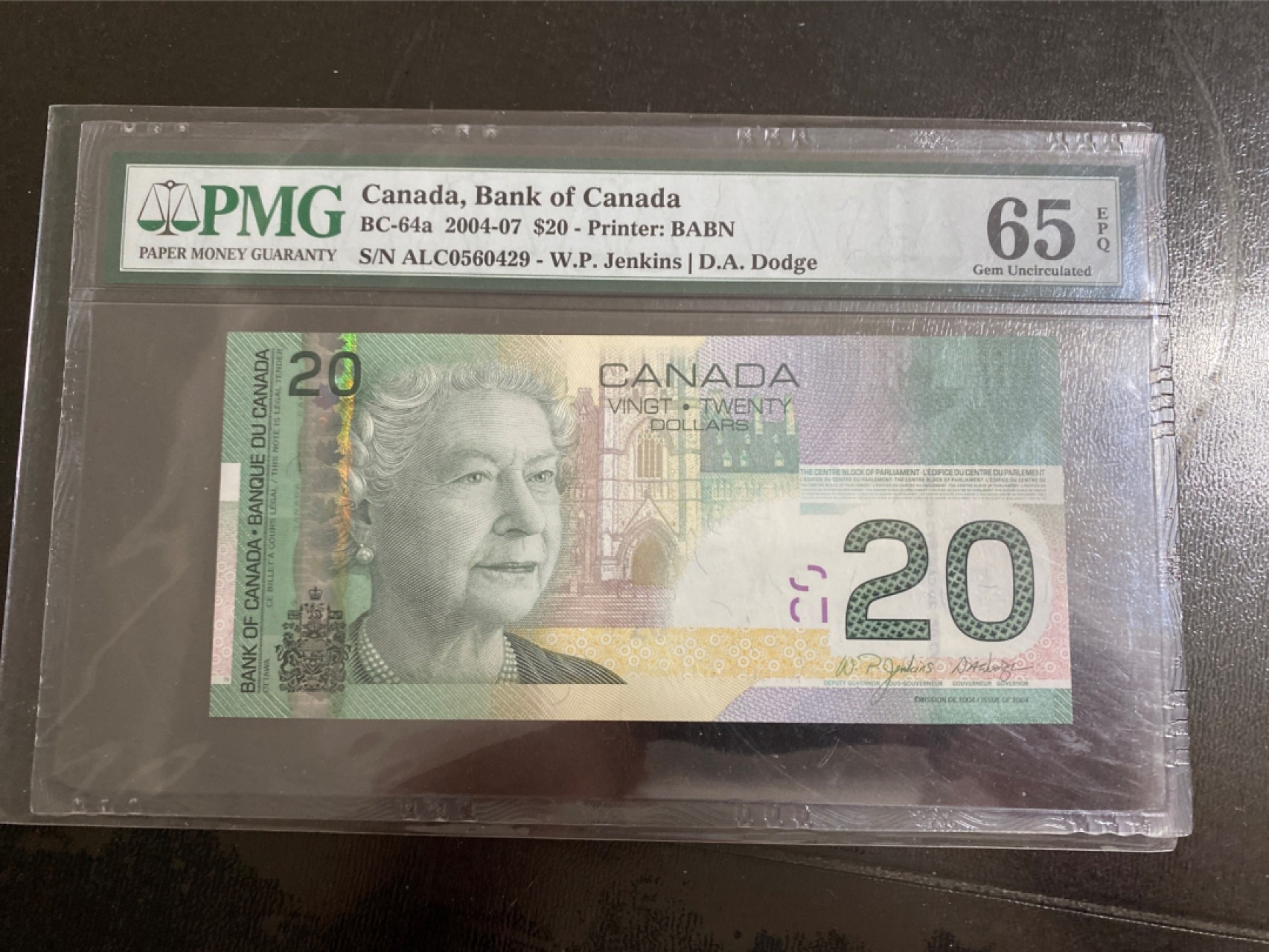 收藏联盟164期拍卖 综合场今晚七点开拍 漏还很多等您来 2005年加拿大20元初版 PMG65E