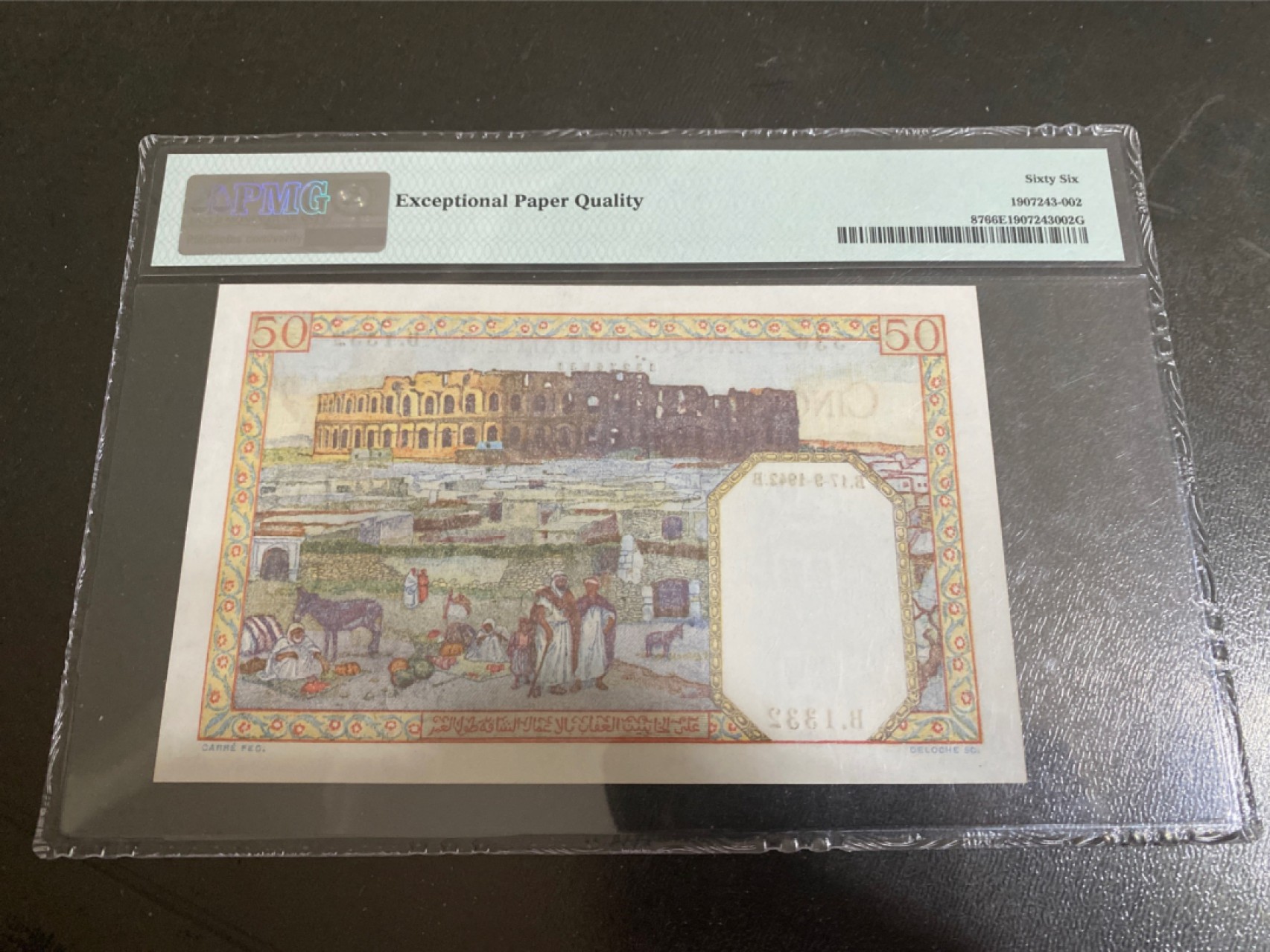 收藏联盟165期拍卖 综合场大拍 欢迎送拍 大拍佣金有返还哦 1942年法属阿尔及利亚50法郎 PMG66E