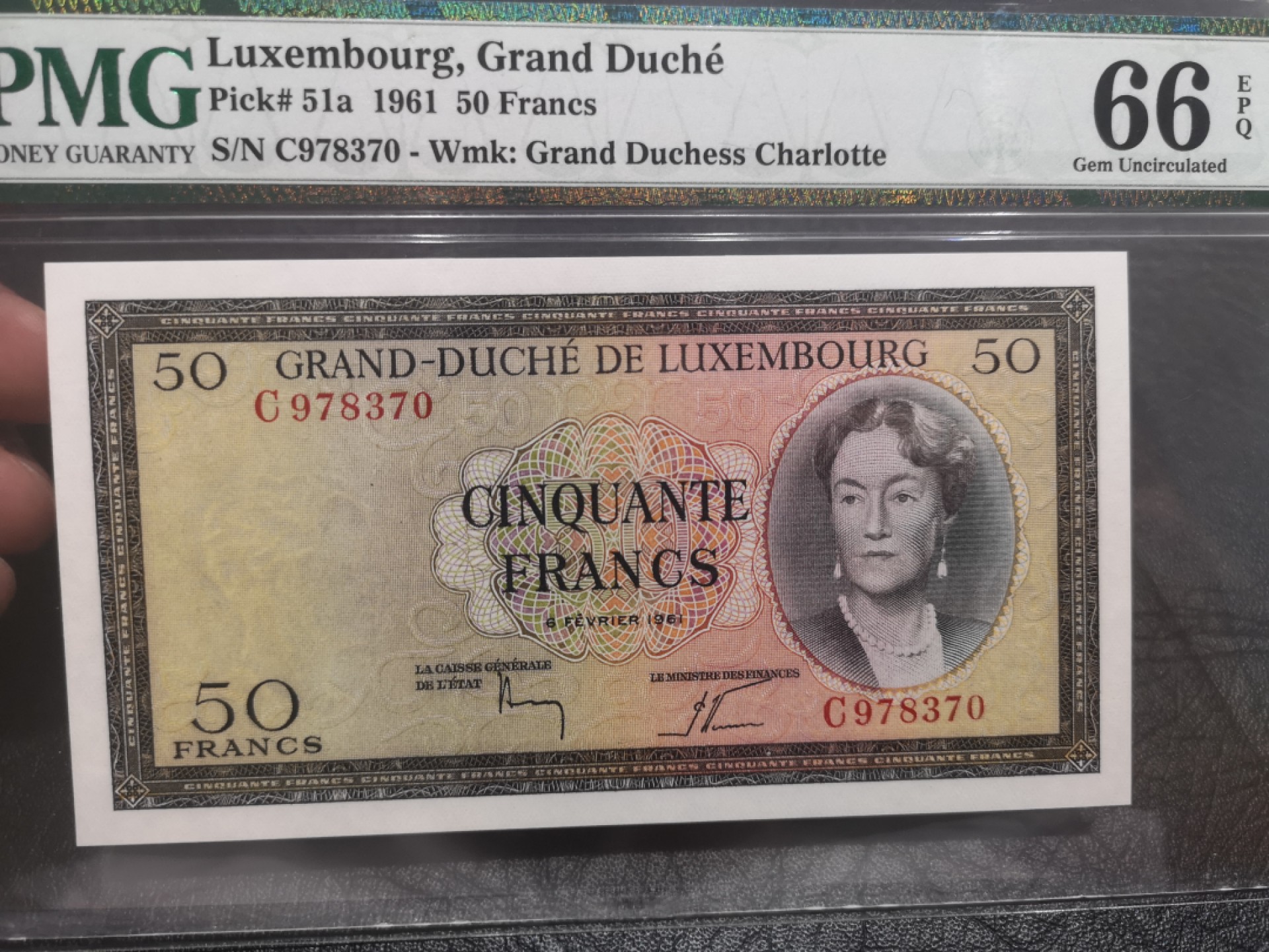 《外钞收藏家》第一百八十期拍卖 1961年卢森堡50克朗 PMG66