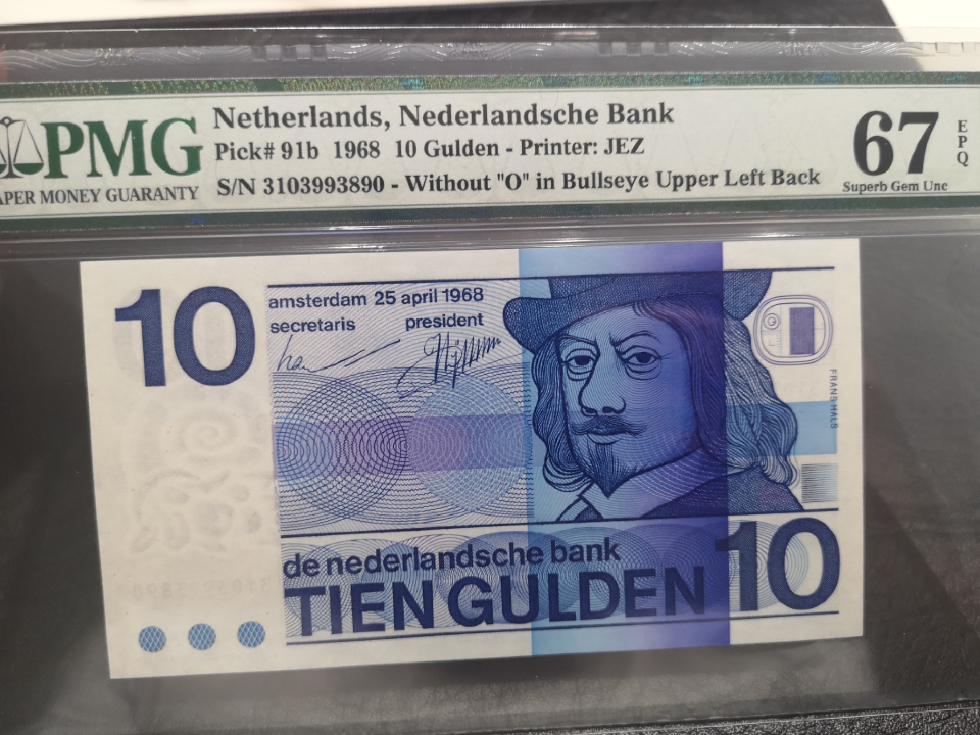 《外钞收藏家》第一百八十期拍卖 1968年荷兰人像版10盾 PMG67 无47