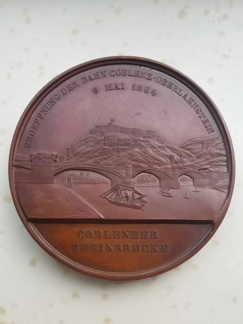 外章精选 1864年开通从科布伦茨到奥伯兰施泰因的铁路铜章
