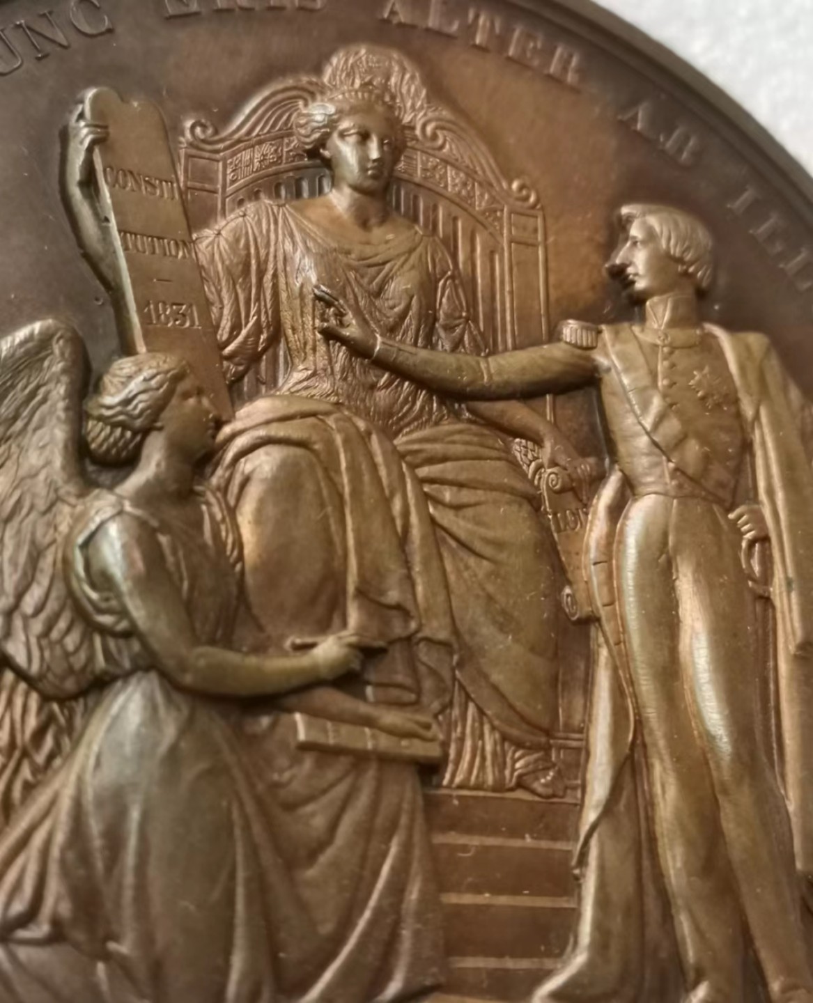 瓶子🏺第41期拍卖会 比利时1853年铜章利奥波德王子进入参议院铜章