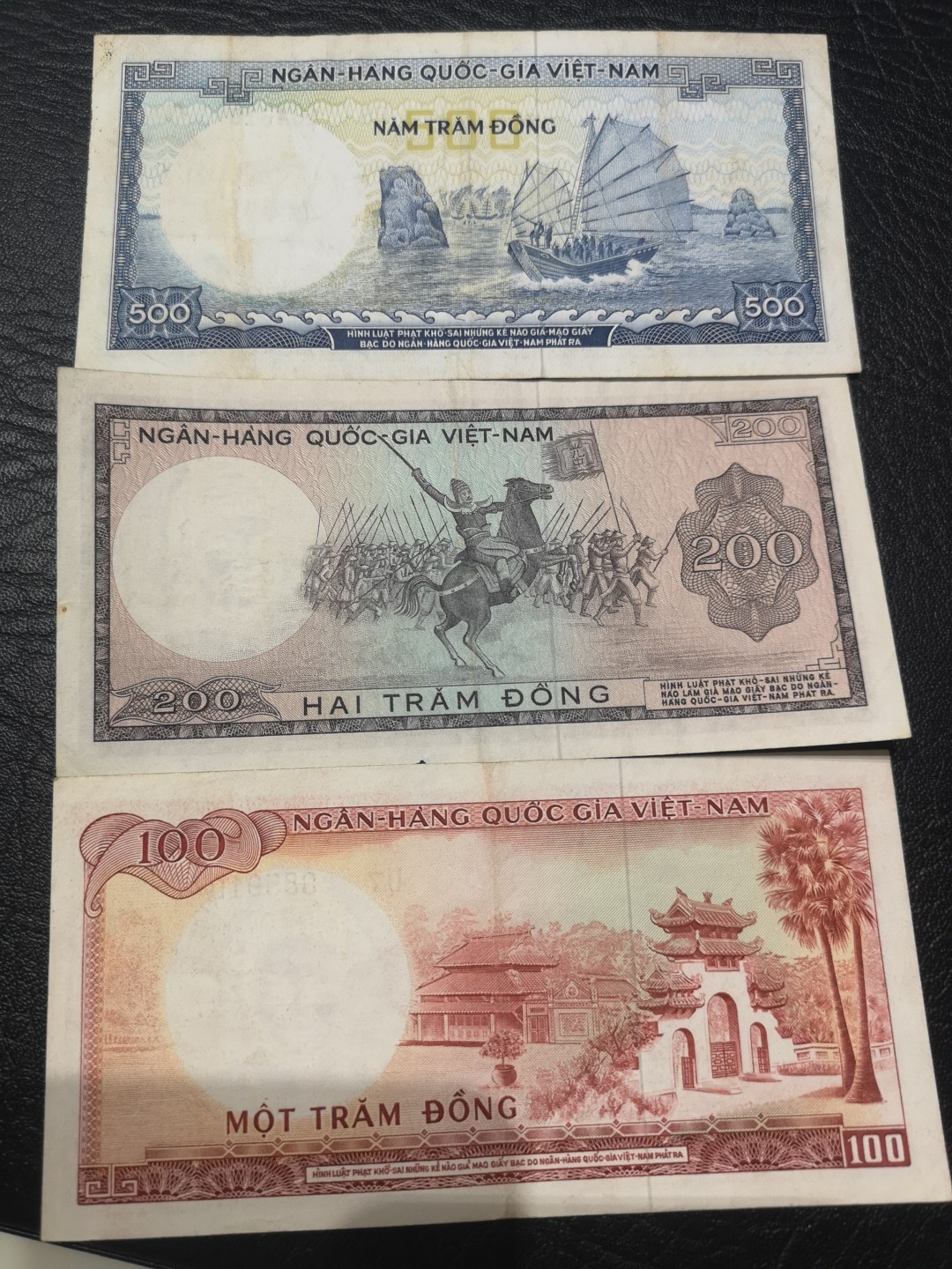 《外钞收藏家》第一百八十期拍卖 越南西贡政权 三张 流通品相