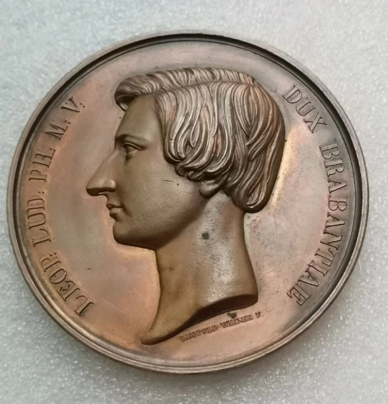 瓶子🏺第41期拍卖会 比利时1853年铜章利奥波德王子进入参议院铜章