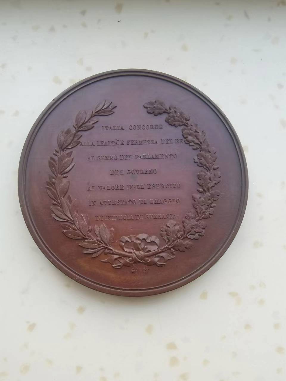 外章精选 1859年意大利议会开幕式铜章